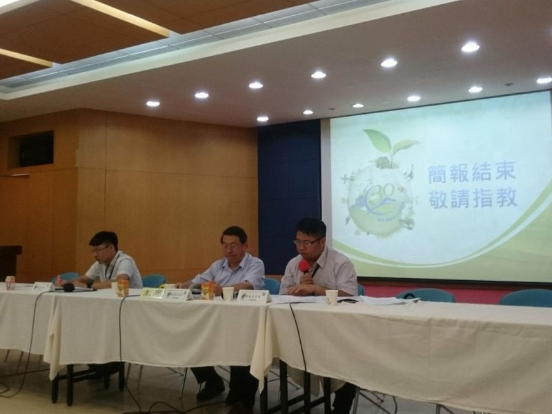 應母法修正 廢清子法第一波補洞事業廢棄物管理