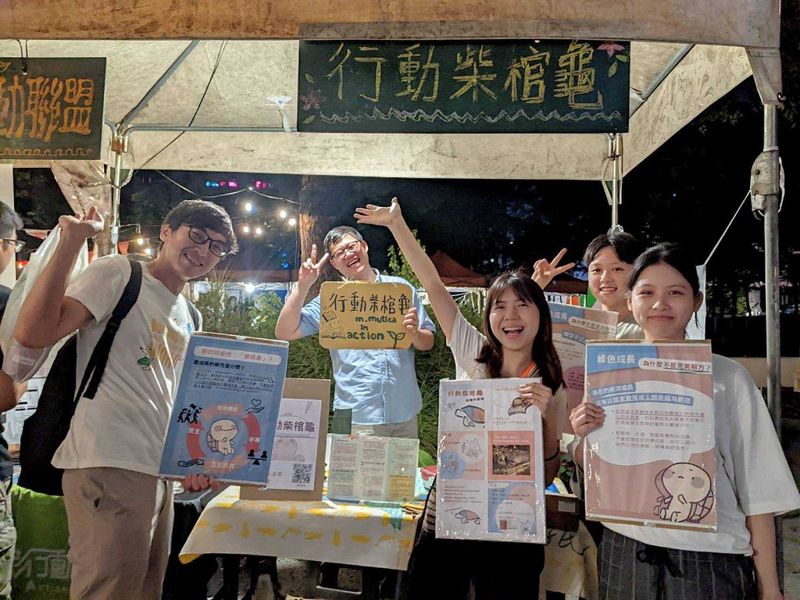 專訪：當年輕世代想開出一條「棄成長」的路