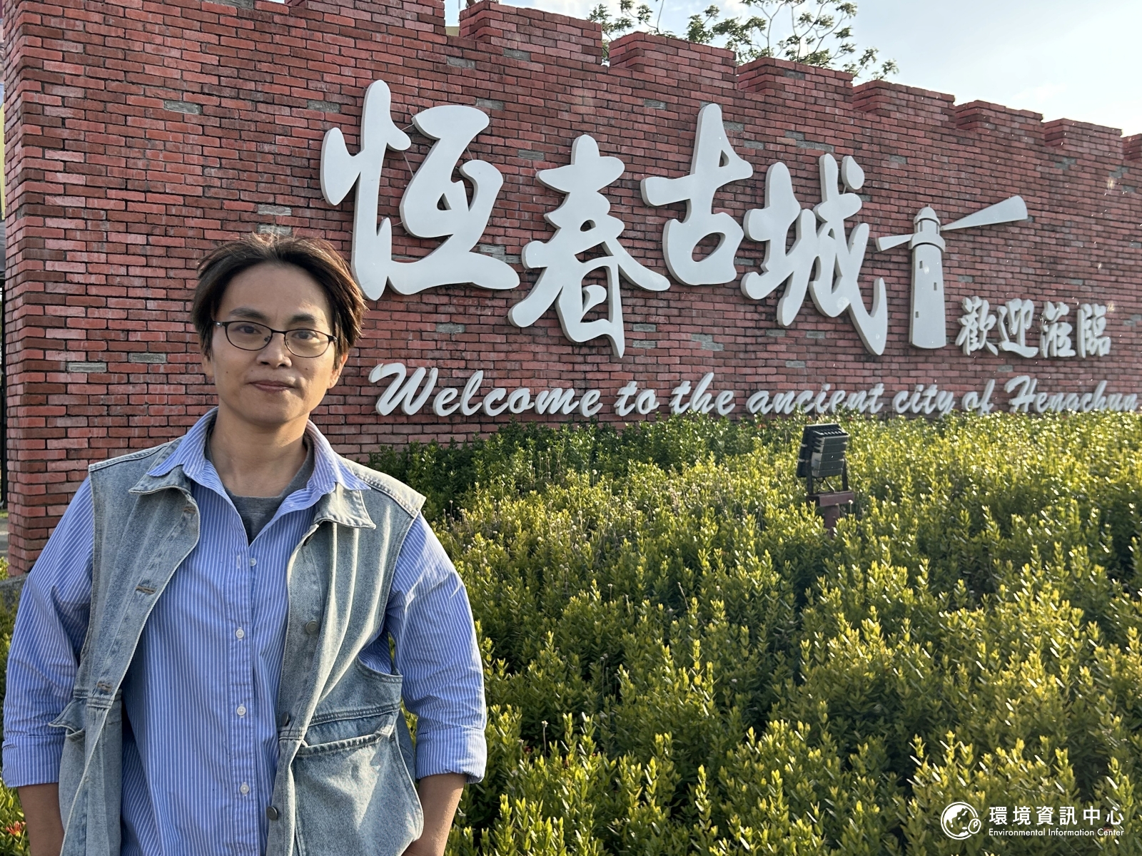 陳思廷回到老家,希望孩子能在恆春半島生活,在鄉下過快樂的童年。攝影︰袁慧妍