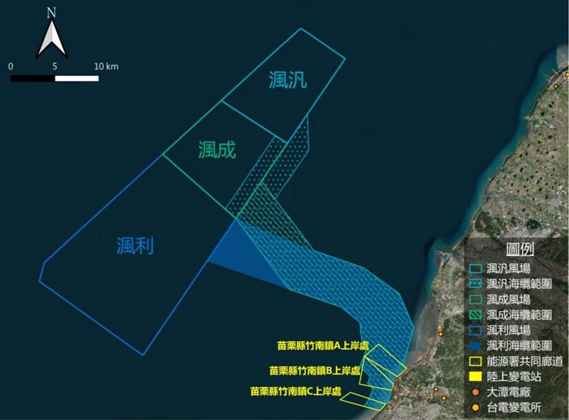 CIP三個離岸風場五次初審終通過 漁民不滿施工將致漁獲減少