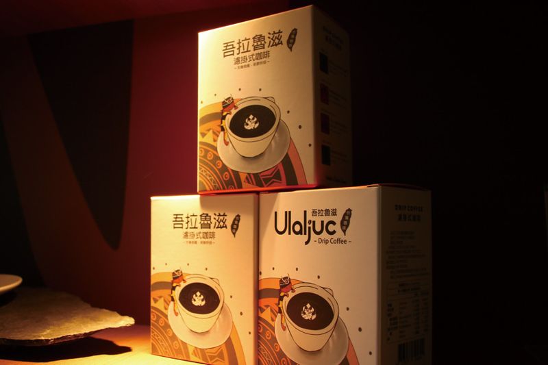 一杯部落咖啡，喝出合作社的突破與侷限