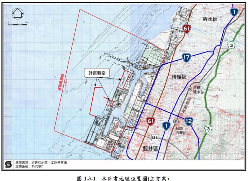中火擴建 天然氣卸收碼頭環評進二階 環團憂白海豚存亡