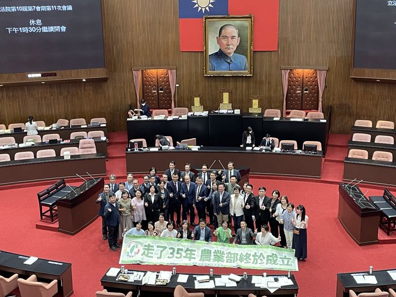 農業部三讀成立 農委會主委陳吉仲：回應35年前民間訴求
