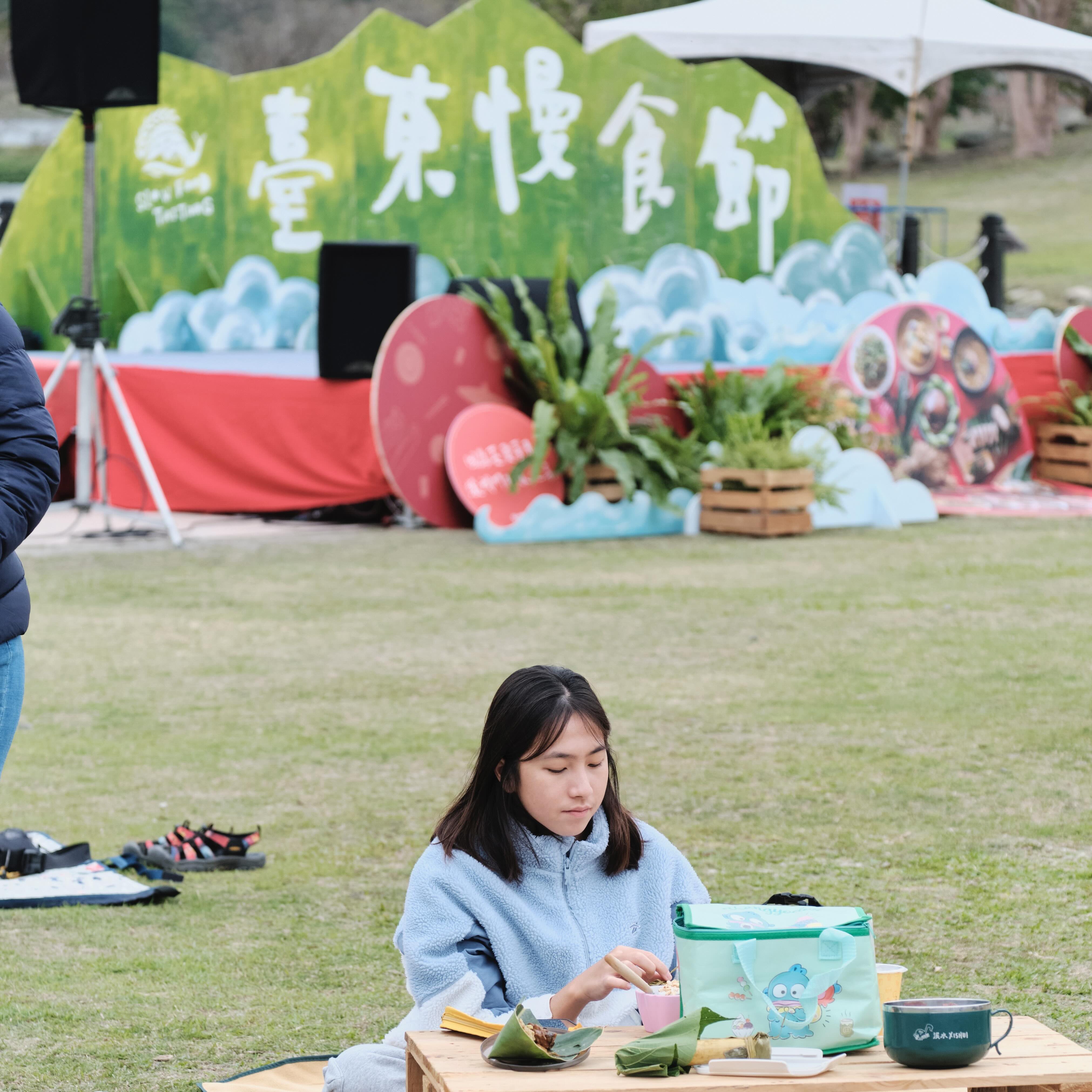 台東慢食節多年來透過市集、產地餐桌與料理展演，讓民眾從飲食重新認識台東的土地與文化。