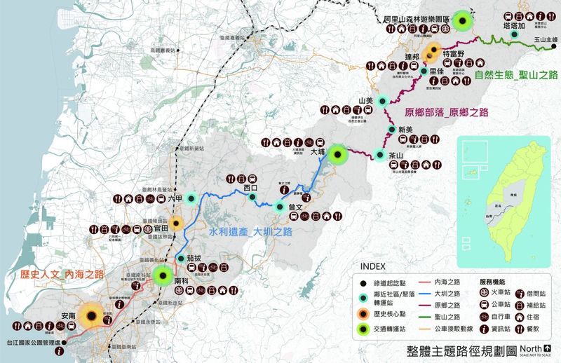 徒步就能串聯山海圳、400年歷史與原鄉 177公里「國家綠道」說走就走