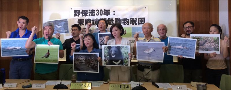 催生具法律效力的瀕絕動物復育計畫 林務局諾2週內研議修《野保法》