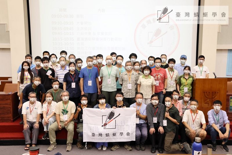 民間愛好者成立臺灣蜻蜓學會 五種蜻蜓需迫切關注