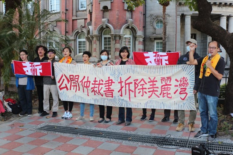 「歷任4縣長 沒人停下美麗灣」 全民認賠6.29億 環團籲監院咎責