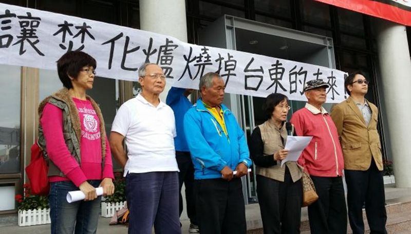 燒不掉的垃圾危機 焚化爐反加重台東財政負擔