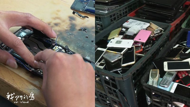舊手機的下一步？你會選擇修理繼續用還是送去資源回收？