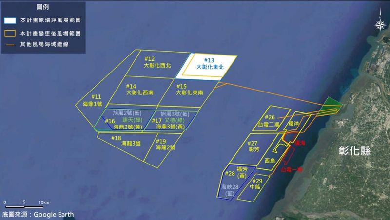 沃旭大彰化東北風場增至1GW 環保署：最大風機數不變免重辦環評