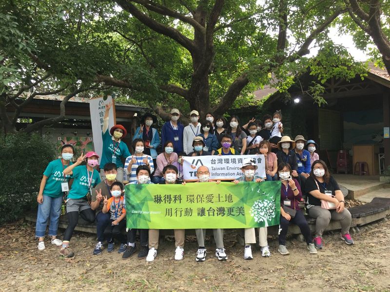 「雉」在官田 日商琳得科維護水雉棲地 協助清除滿江紅