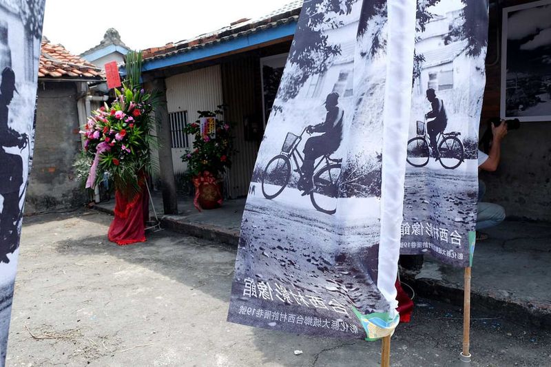 六輕之外活出新路！許震唐催生台西影像館，偏僻小村文化基地