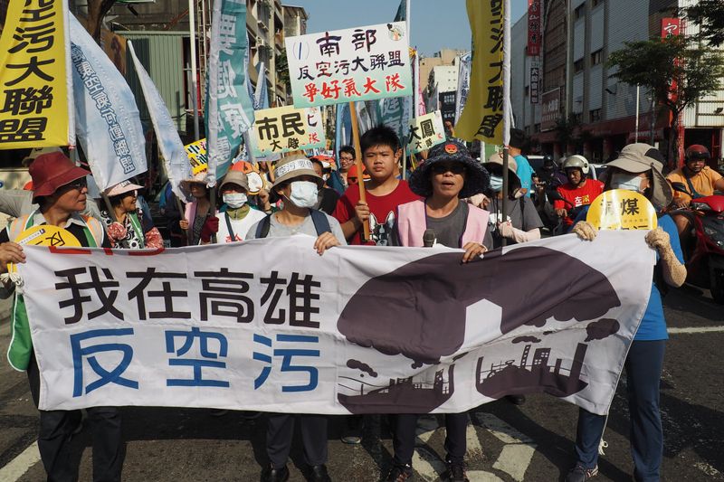 南部反空污大聯盟：高市環局不應核發中鋼公司煉焦爐MC5操作許可