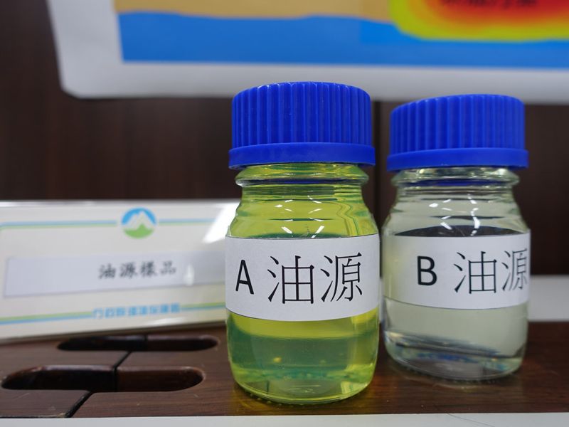 柴油也有指紋 環署完成圖譜鑑識技術 釐清整治責任