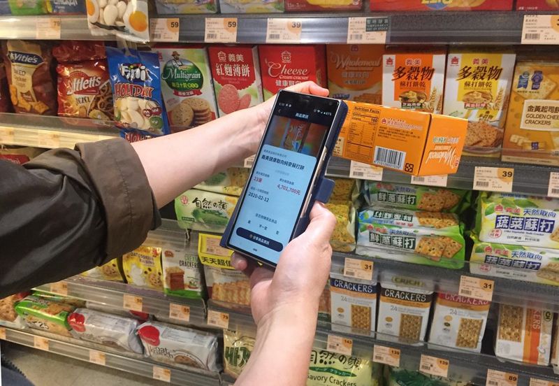 逛賣場帶開箱 「掃了再買」APP幕後推手 發現手機裡的消費革命