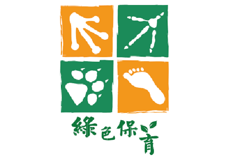 分動物吃一口 65種綠保標章守護農田生態系