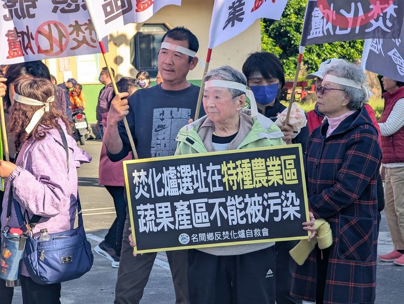 手搖飲茶鄉擬蓋焚化爐？ 南投名間首場說明會 民憂污染爆衝突