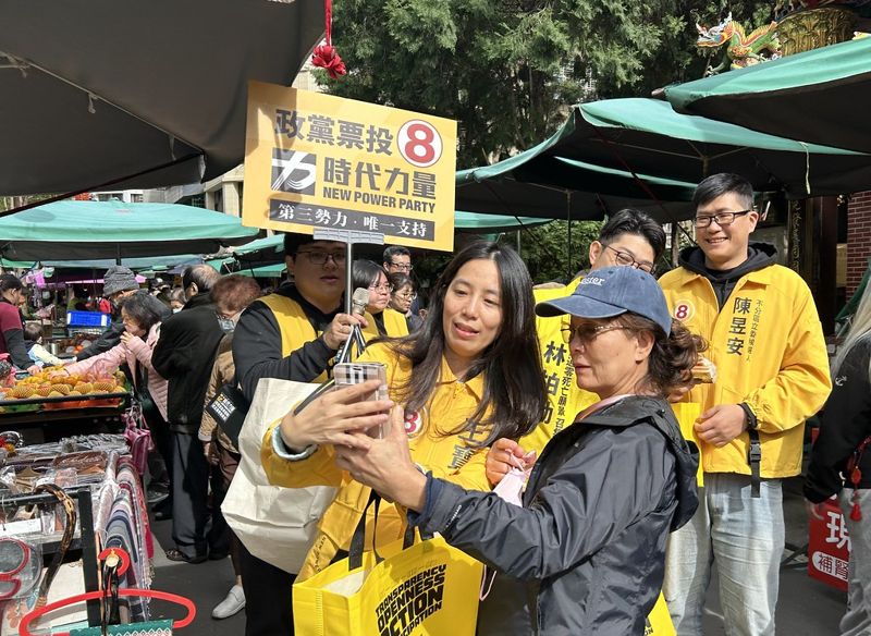 八年後再為土地正義而戰 時代力量不分區候選人王寶萱︰這是社運新政治的最後一仗