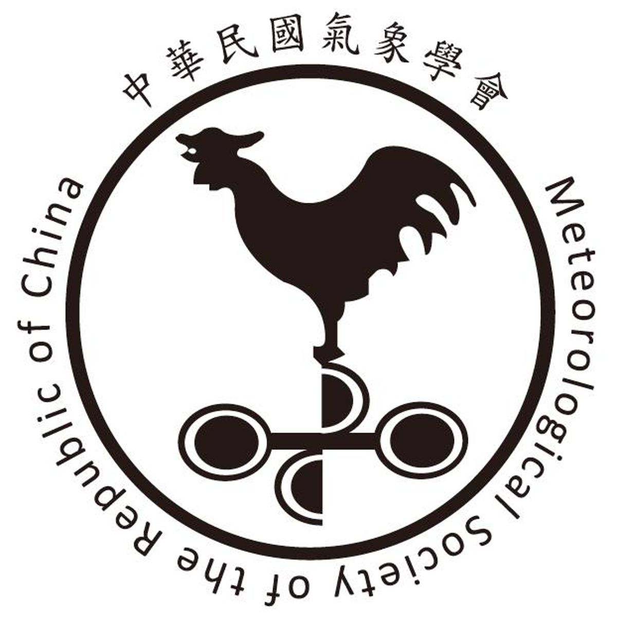中華民國氣象學會／因應氣候變遷衝擊 強化科研刻不容緩