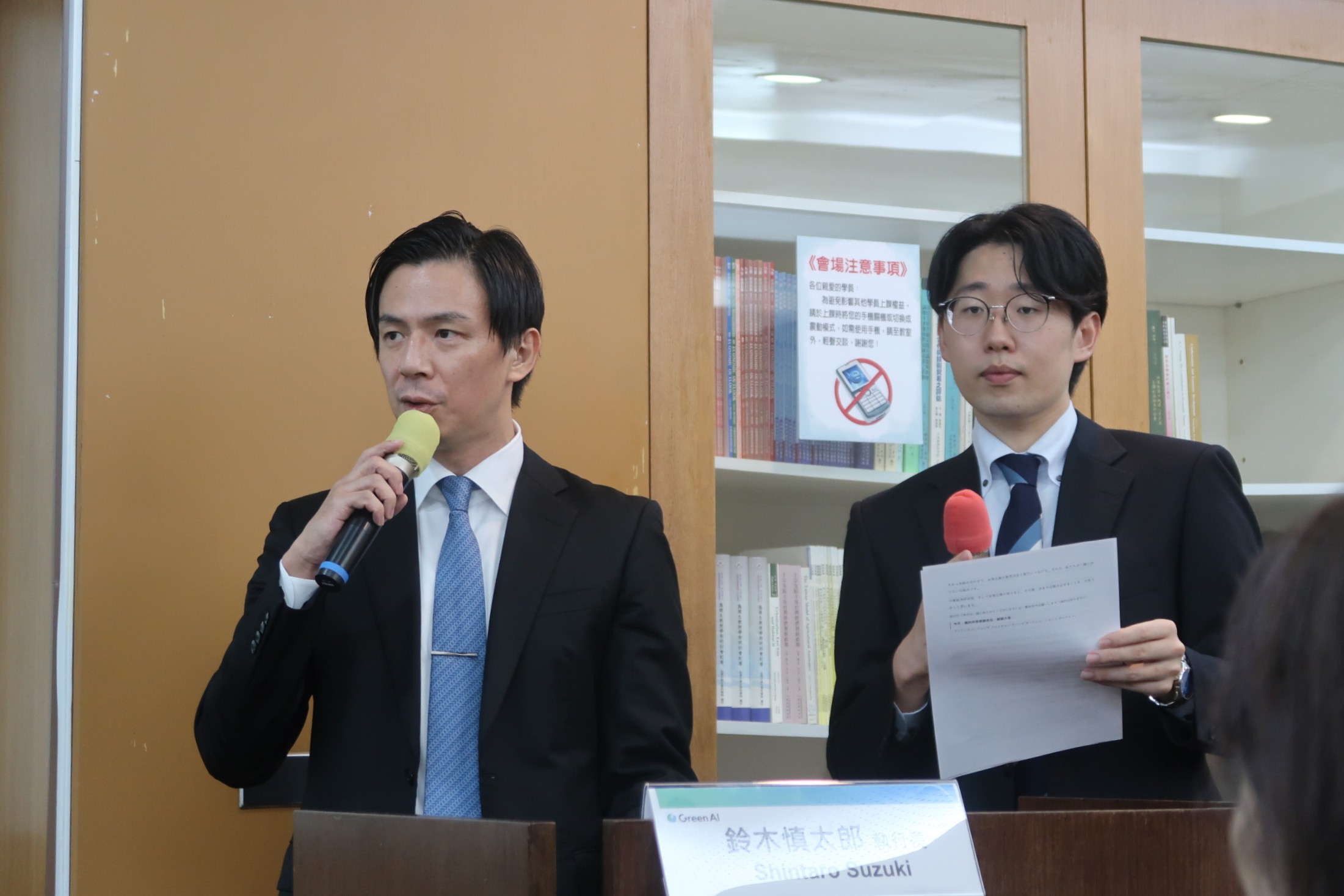 Green AI株式會社執行長鈴木慎太郎說明Green AI不只能減碳，更能降低企業成本、改善現場環境。攝影：林昱妍