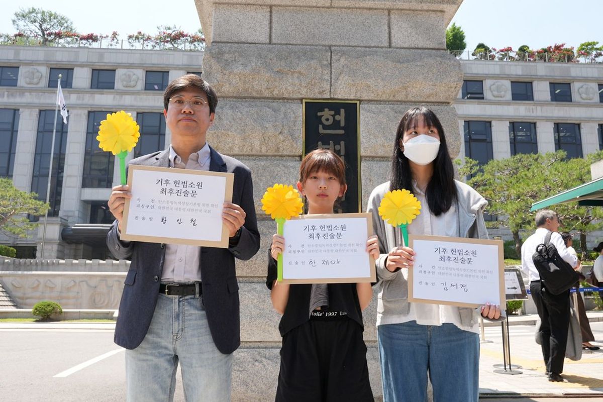 韓國憲法法院開東亞首例，挑戰國家減排目標氣候訴訟——法律論點有哪些？