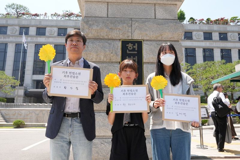 韓國憲法法院開東亞首例，挑戰國家減排目標氣候訴訟——法律論點有哪些？