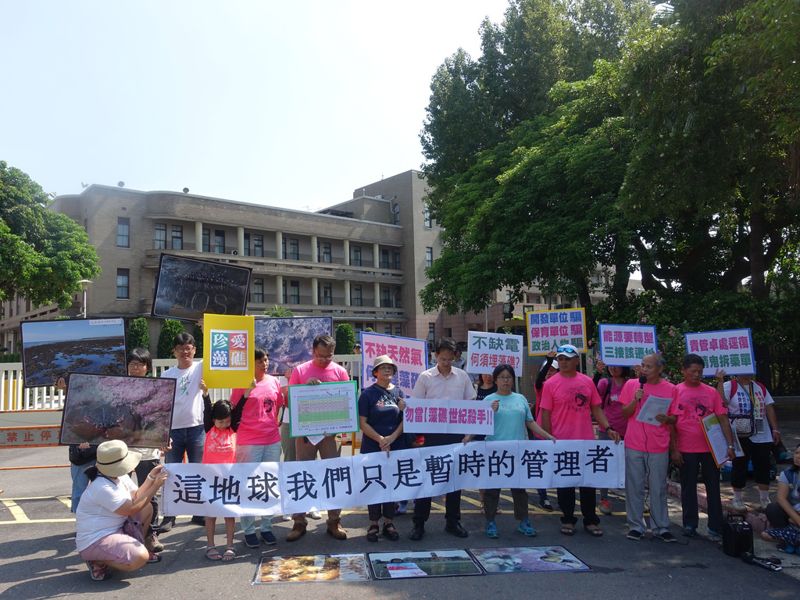 觀塘下週闖環評大會 環團:填海仍衝擊生態、不可翻案