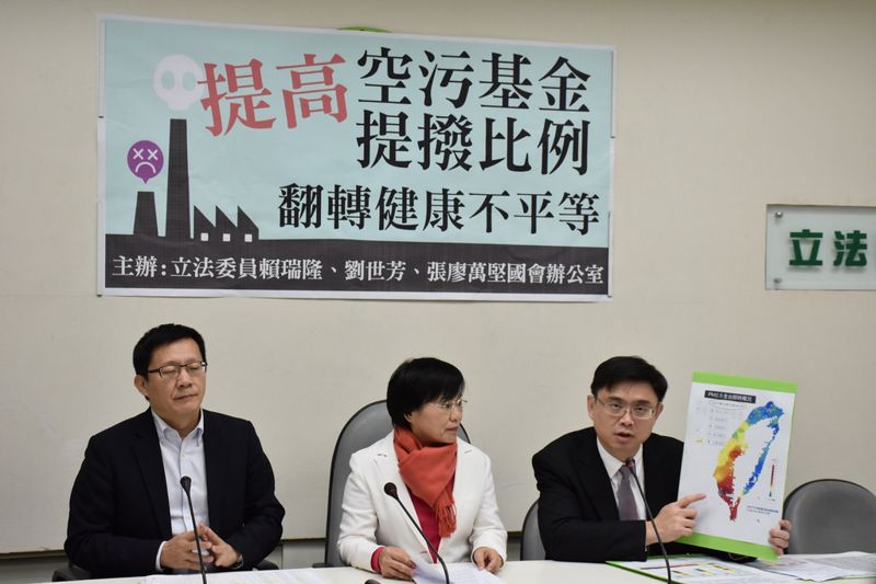 民間也「五缺」 空污法拍版前 地方政府許可證權限、空污費分配成爭議
