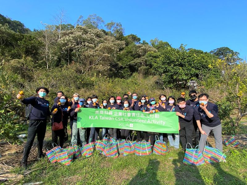 美商科磊走入在地社區 參與鹿寮坑友善農耕行動