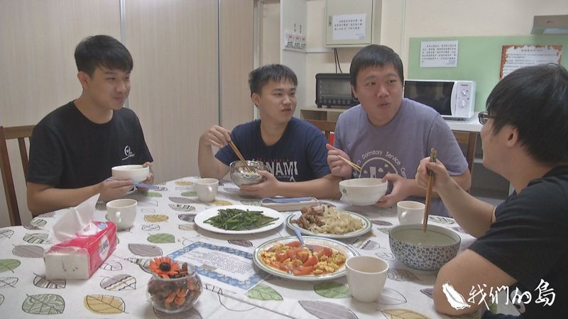 校園這煮事 男宿辦廚第一遭