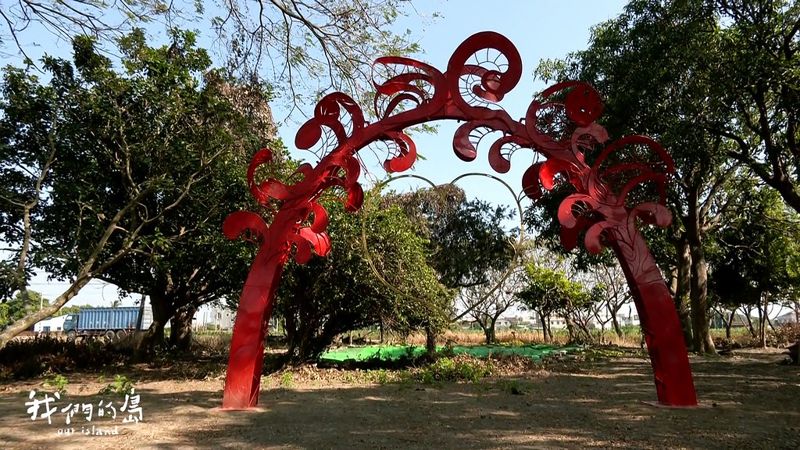 地景藝術在嘉義 每件作品都是社區的故事