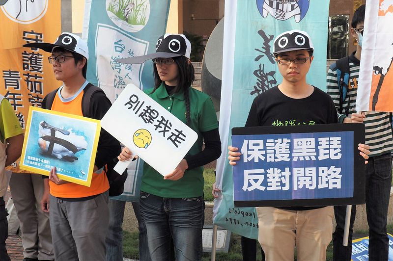 阻茄萣開路 為保下世界前三大重要黑琵棲地 居民提告卻敗訴