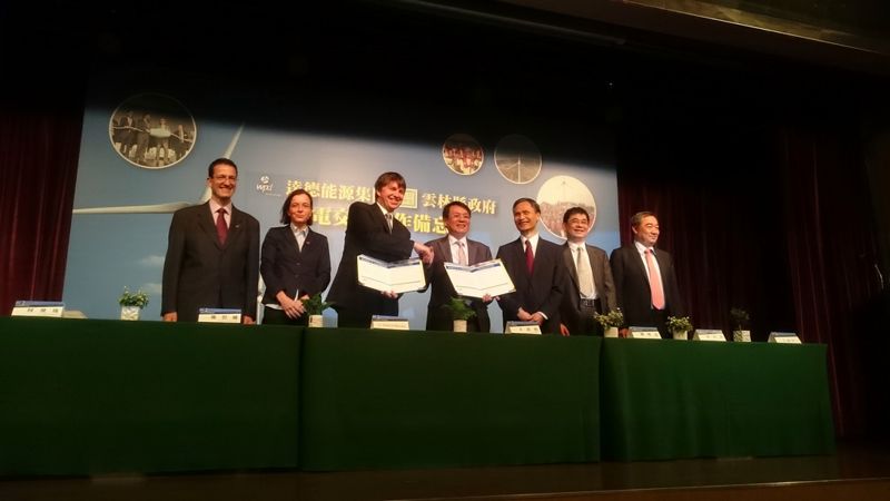 「將來賣給你」 雲縣、德商指腹為婚 簽署綠電交易合作備忘錄