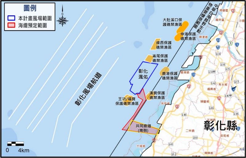 憂噪音影響白海豚、石首魚 彰化「渢佑」、「環洋」風場環評需補考