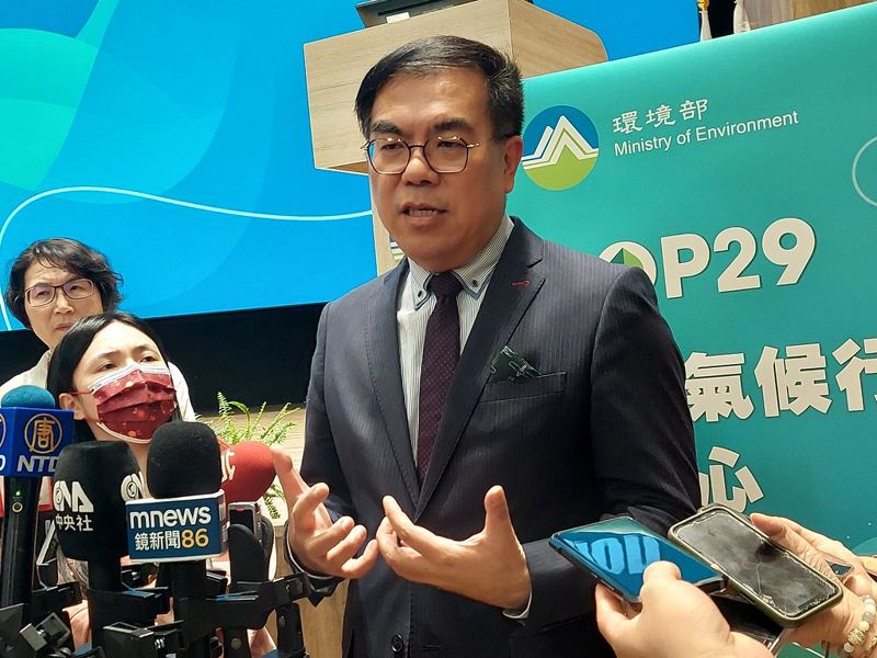 聯合國碳市場可望帶入千億減碳資金 環境部：台灣新型態的合作機會