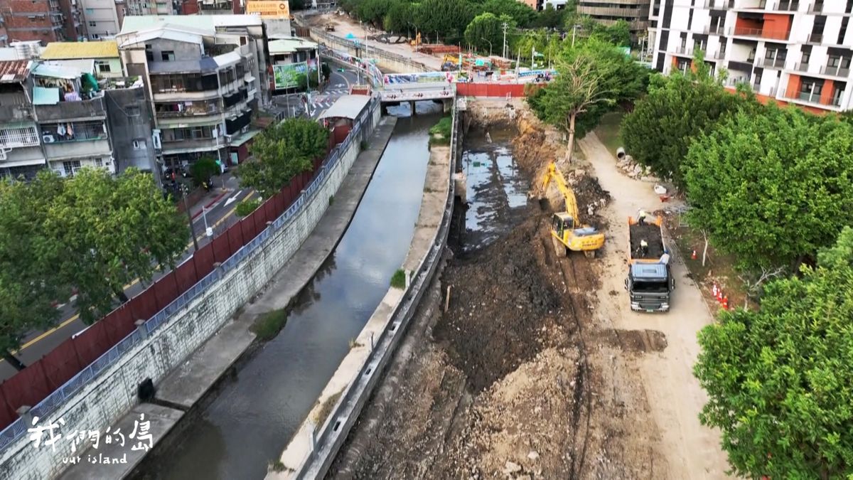 磺港溪移路還河：城市河流改造行動