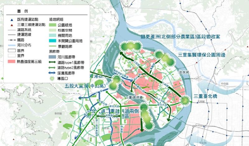 為風留下廊道 讓都市退燒 現在不做就來不及了
