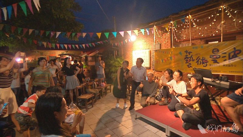 妝點蘆竹湳 把傳統面貌找回來