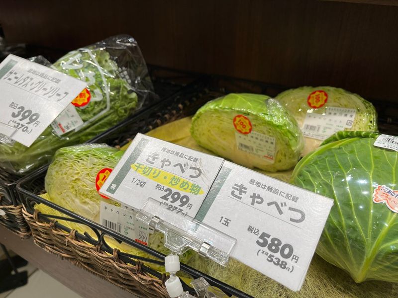日本氣候異常高麗菜價飆漲 炸豬排店停止免費續高麗菜