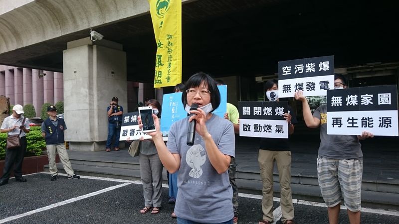 連三天紫爆 紀錄片導演向台塑、環署、經部送戰書 要求理性辯論