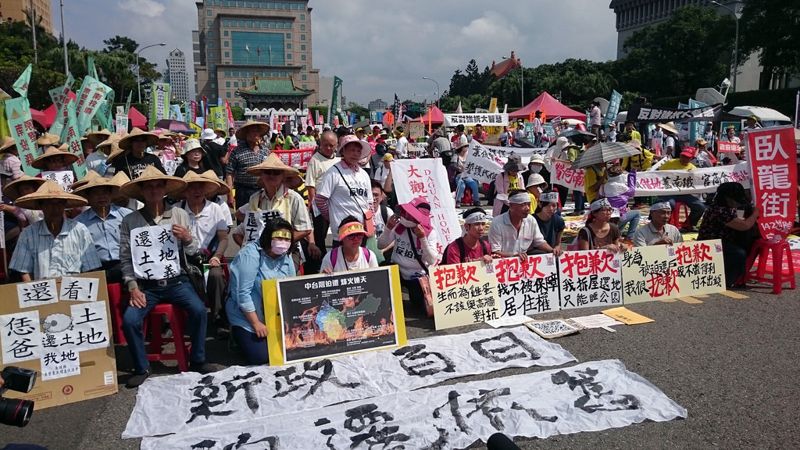 60餘迫遷自救會上凱道 鍋碗瓢盆齊飛怨六都市長