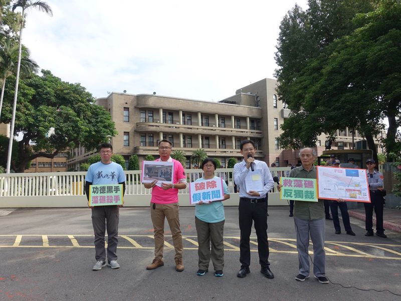 觀塘案官派淪投票部隊 環團再提申覆 預告訴訟就要啟動
