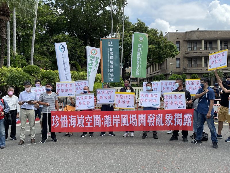 鯨豚擱淺翻倍、打樁日漁獲歸零 環團漁民舉「風場亂象」提出四大訴求