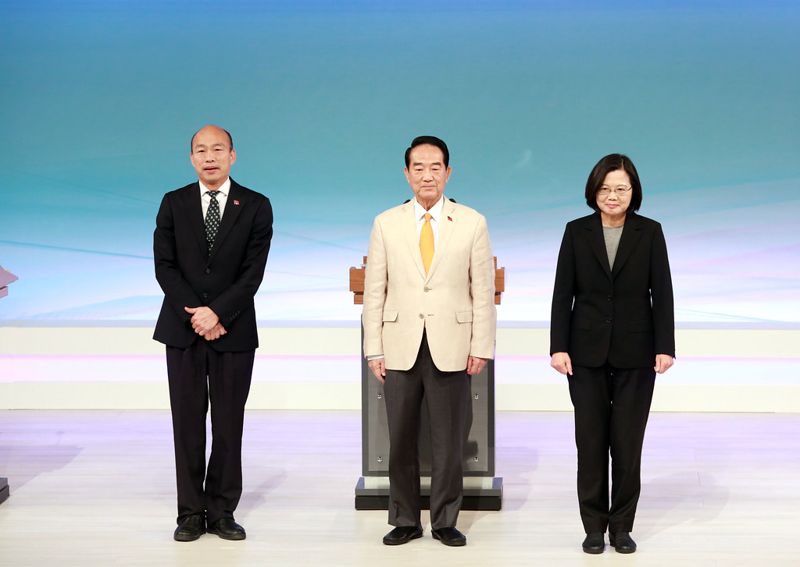 12/29 2020總統候選人辯論會──環境能源相關事實查核