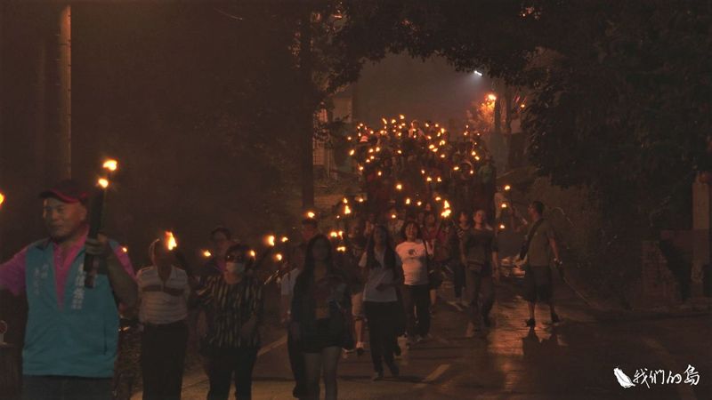 照亮歸山路：歡迎回家！