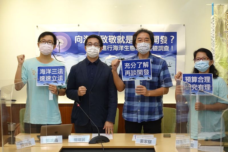 「向海致敬」欠缺基礎 民團籲速建立海洋生態環境資料庫