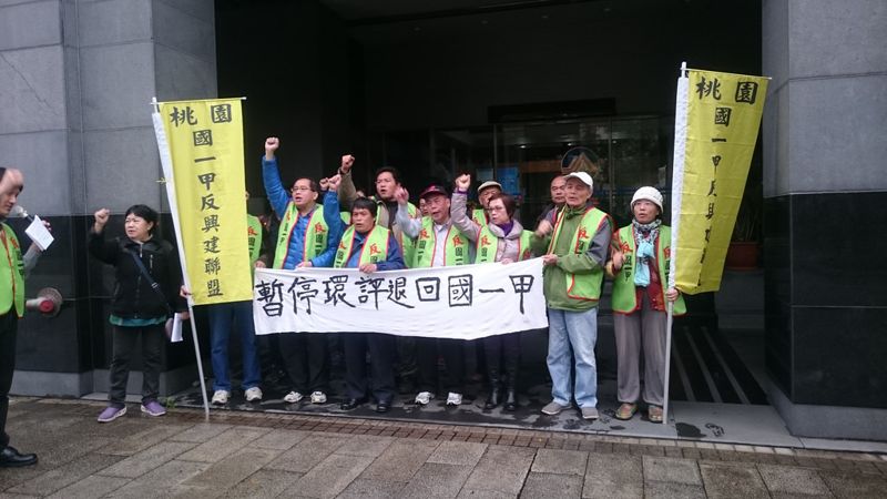 五場僅12居民簽到 環署定調國一甲先重辦說明會