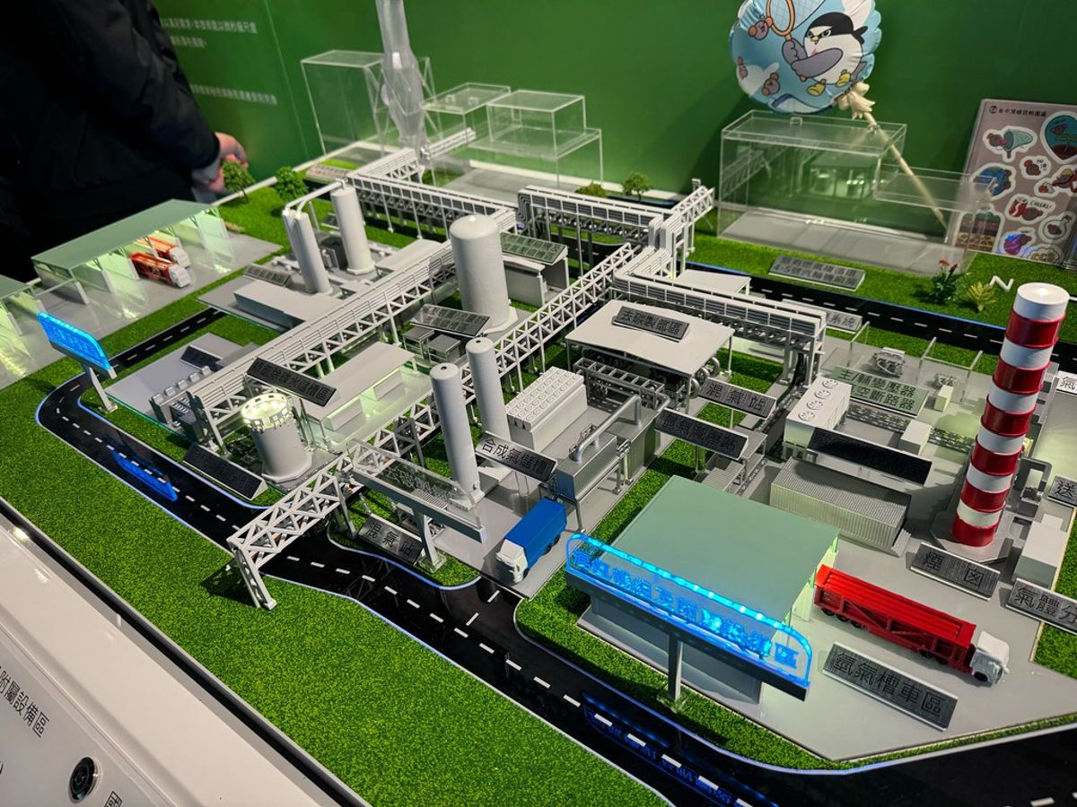 台電目標2028年試驗混氫發電20% 辦展秀智慧轉型成果