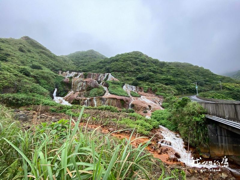 大地博物館九金水 為地質遺跡和礦業遺址請命